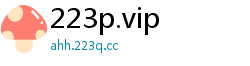 223p.vip
